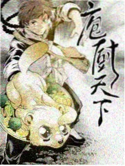周末不下班综艺剧照