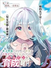 月球旧书店漫画改编剧照